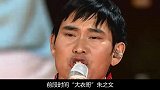 携妻女移民加拿大，狂妄自大回国捞金，蒋大为人品一言难尽
