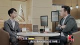 父母应不应该干涉孩子的决定金律师陷入老父亲的忧心