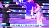 湖北新闻-20120409-中国电视文艺事业发展的春天