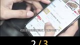 无视人民日报警告，马云200亿入局社区团购，雷军评价一针见血