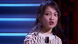 《创3》又曝明星选手，张韶涵将参加比赛，网友：她可以去当导师