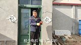 小伙从对象家回来后，第一次和爸爸发生争吵，发生了啥事？