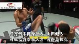 外国拳王互不服气扛膀子挑衅，泰拳王跳膝怒砸险胜日本拳王！