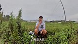 放了很多大青鱼草鱼和鲫鱼的山塘,没人钓到过,今天特地来试试