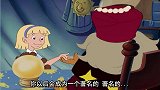 安尼卡预测未来，对方说她会成为训狗师，还能赢得狗拉雪橇比赛