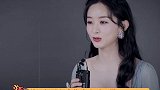 赵丽颖热爱表演的演员 有翡 赵丽颖表示只想做个纯粹的演员，希望给大家留下一个热爱表演的演员的印象