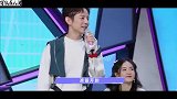孟佳几笔就把张雨绮画出来了完美掌握对方的特点全场人都猜出来了