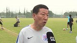 崔康熙：国家队球员回归后 会加强磨合来征战间歇期后的联赛