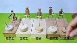 手工制作创意趣味搞笑，网友太有才了