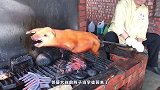 邻居大叔当学徒年回来卖烤猪，元一斤，豪气食客直接买只
