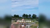 网红在大S墓地直播炒作，嘲讽具俊晔立深情人设，直播权限被举报到封禁