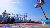 迪丽热巴竟想从12米高空吊绳索下来岳云鹏往下一看，秒怂！