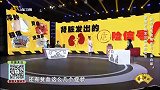 警惕肾病发出的危险信号