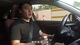 这回接地气，低配雷克萨斯值得买吗？