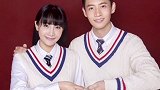 魏晨 发文官宣结婚啦，恭喜❤