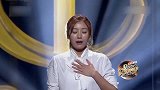 好歌曲山西辣妹唱出《解药》，刚一开唱，周华健直接坐直！