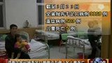 河南今年已报手足口病例近万例 5名儿童死亡-3月25日