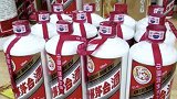 江苏海安：用外挂原价抢购茅台？男子轻信他人被骗180多万