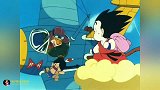 龙珠：悟空找到了四星珠，开心的和个二傻子似的！
