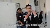 张艺兴成哈佛商学院校友，穿搭低调学习，课程内容是高管领导力