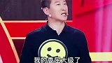 这就是网络!