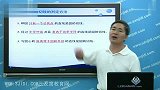 初中数学判定圆的切线