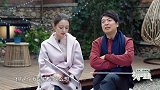 郎朗承认“吹牛”，取个美女媳妇竟然比他还要爷们