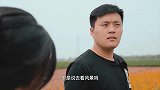 富家女跟小伙回村，看到破房子以为很穷，谁知婆婆是富翁