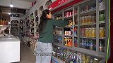 【新疆和田】麦丽开阿扎提做了一名超市营业员之后