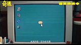 《奇遇》发布“有‘笑’逆袭”版终极预告