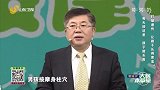 每天按这里，孩子能长高！