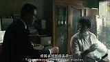 有钱人的脑袋上挨一锤子流不流血？黄渤