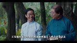 明星回老家!王宝强回农村参加同学聚会,这些细节看出他的人品
