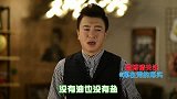 郑在秀-20151211-教你用一根饭勺称霸天下