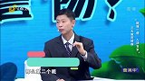 三大致死肺病