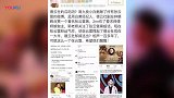 郭德纲站队徒弟“黑”张云雷要开撕？德云社：不理