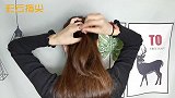 30岁左右的女人这样盘发，简单又快速，1分钟就可以搞定