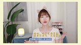 揭秘某知名化妆学校！学费太高？不好就业？别慌分享我的经验给你