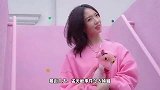 跌破三观！孟美岐粉丝人肉网爆原配，还扒出手机号进行短信轰炸