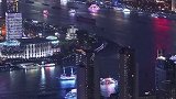 我不出鸡汤片 我只拍大片 这就是最美上海    这就是你们爱的灯火璀璨 上海 航拍