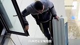 外机装别人窗户下边！