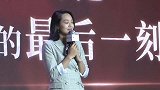 恭喜！39岁朱丹宣布产下二胎喜讯，自曝终于实现母乳喂养