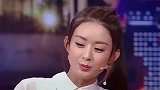 赵丽颖被问：为儿子才离婚的？赵丽颖的回答，透露冯绍峰的秘密