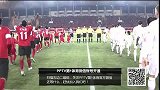 中超-14赛季-联赛-第5轮-河南建业vs上海上港 球员入场仪式-花絮