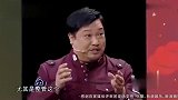 贾冰最新爆笑小品，描述保安队长的职责！