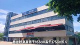 兰州老街老地方见  兰州老街 哪些人不适合当空姐？空乘 空姐