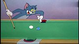 猫和老鼠：汤姆真是耍赖，一个人玩桌球，还给自己出老千！