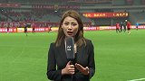 赛前连线 上港防线人员不整胡尔克伤愈 两队全主力出战毫无保留