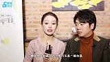 吉娜给郎朗打电话诉相思，听到她对郎朗的称呼，真当不是录节目呢