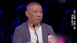 笑傲江湖：求爱历险记太炫酷了，宋丹丹羡慕了